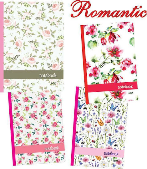 Next Caiet Cu dungi A4 3 de Subiecte Romantic 1buc (Culori diverse)