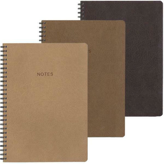 Next Spiral Notebook Ruled B5 70 Sheets 2 Subjects 1pcs (Μiscellaneous colours)