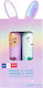 Inuwet Σετ Lip Balm