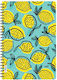 Next Spiral Notebook Ruled A4 70 Sheets 2 Subje...