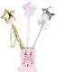 Carnival Wand 1pcs (Μiscellaneous Colors)