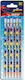 Diakakis Pencil Set with Eraser 6pcs