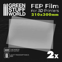 Green Stuff World Film
