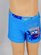 Ferrari Group Kids Swimwear Swim Shorts Light Blue
