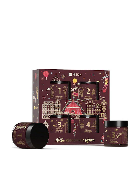 Christmas Gift Set 4 Scented Candles Mulled Wine Winter Evening Coffee Caramel Apple Cake Cinnamon 100ml X 4