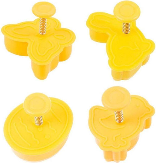 Jup Mold Set *11143-87 8865-20 4 Pieces Bunny Chick Egg Butterfly Yellow