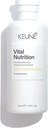 Keune Care Vital Nutrition Shampoos Reconstruction/Nourishment for Damaged Hair 300ml