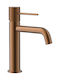 Orabella Mixing Sink Faucet Rose Gold