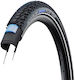 Schwalbe Гума за велосипед Marathon Plus Tour 11159362 28" x 1.75" С тел