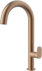 Orabella Oval Kitchen Faucet Rose Gold Orabella Oval Kitchen Faucet Rose Gold