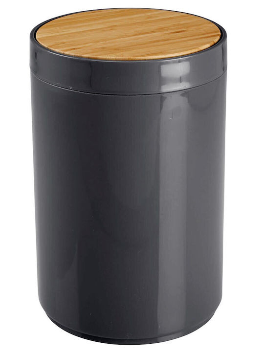 MRShome Plastic Bathroom Basket 5lt Bronze
