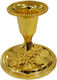 Vintage Brass Chamber Candlestick Embossed Designs Gold Height 6.5cm