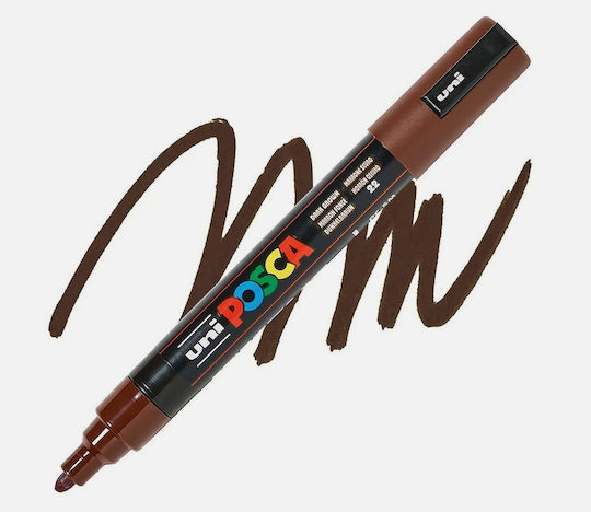 Posca Маркер за Рисуване Dark Brown Pc-5m/22 Σκοτεινο Καφε