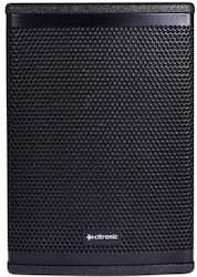 Citronic CUBA-6 178.707UK Passive Speaker PA 100W with Woofer 5" 23.5x21x32.5cm.