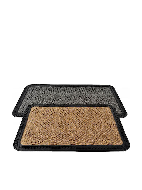 Sidirela Covor de Intrare Bej 40x60buc
