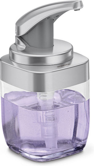 Simplehuman Dispenser Μεταλλικό Ασημί