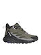 adidas Terrex Anylander Mid Rain.rdy Women's Hiking Boots Waterproof Green