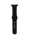 Intime Кайшка Силикон It-071-band-bk Smartwatch A10 Pro Черна