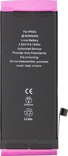 High Capacity Compatible Replacement Battery 1920mAh for Apple iPhone SE (2020)