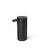 Simplehuman Spender Kunststoff