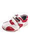 Παιδικά Sneakers Κοραλί