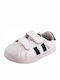 Παιδικά Sneakers Λευκά