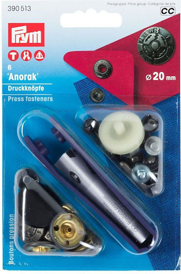 Prym Anorak Κουμπί Ραπτικής Ασημί από Δέρμα 6τμχ