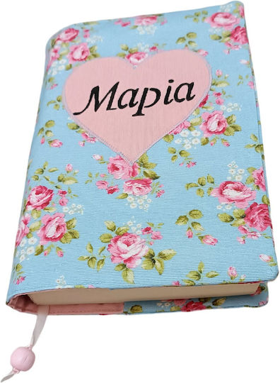 Magnolia Handmade Copertă de carte sau caiet 1buc