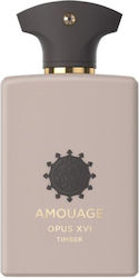 Amouage Opus EDP 100ml Amouage Opus EDP 100ml