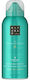 Rituals Karma Ενυδατική Lotion Σώματος 150ml