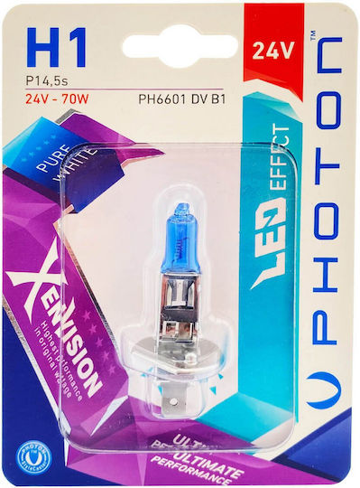 Photon Lămpi Autoturismului & Motocicletei Diamond H1 / H7 Xenon 5000K Alb rece 24V 70W 1buc