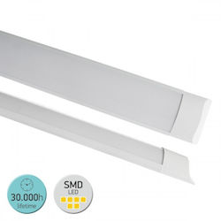 Spot Light Φωτιστικό Πάγκου LED 60W