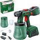 Bosch 603208201 Ηλεκτρικό Πιστόλι Βαφής