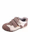 Kinder-Mokassins Beige