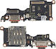 Πλακετάκι Φόρτισης Charging Dock Oppo Reno13 F 5g Reno13 Fs Cph2699