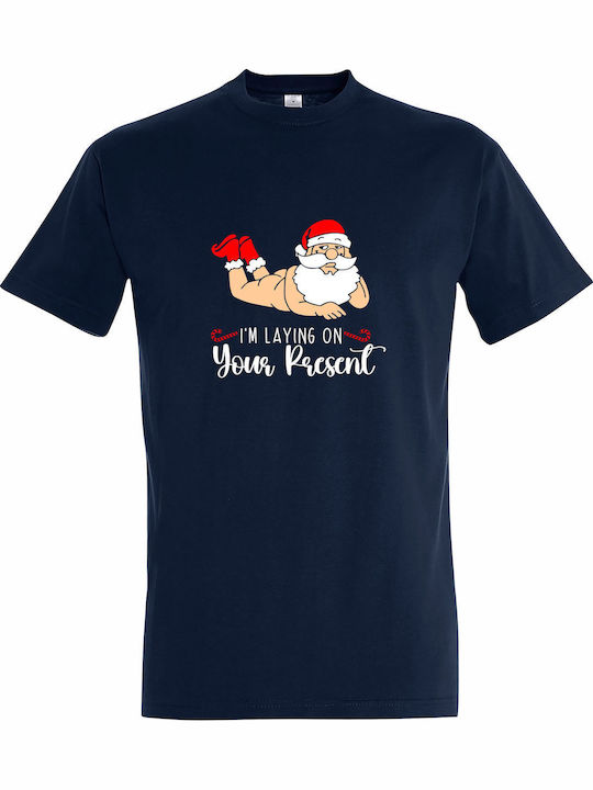 T-shirt Унисекс "I'm Laying On Your Present Nau...