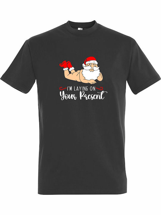 T-shirt Унисекс "I'm Laying On Your Present Nau...