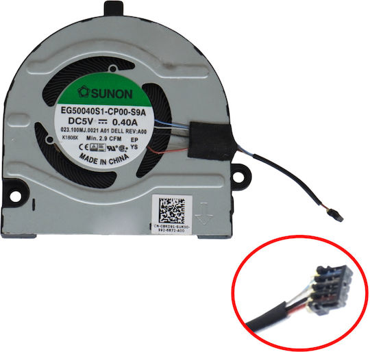 Ανεμιστηράκι Laptop Gpu Cooling Fan Dell Inspiron 13 Pro 5310 Vostro 5310 V5310 Latitude 3320 0hm04f Hm04f Eg50040s1-cp60-s9a 023.100ml.0001 Dc5v 0.4a 4pin Κωδ.81602