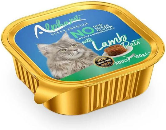 Alpha Pet Wet Food for Adult Cats with Lamb and Meat Gluten-Free 16x100gr