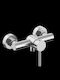 Gloria Gini Mixing Shower Shower Faucet Complete Set Silver