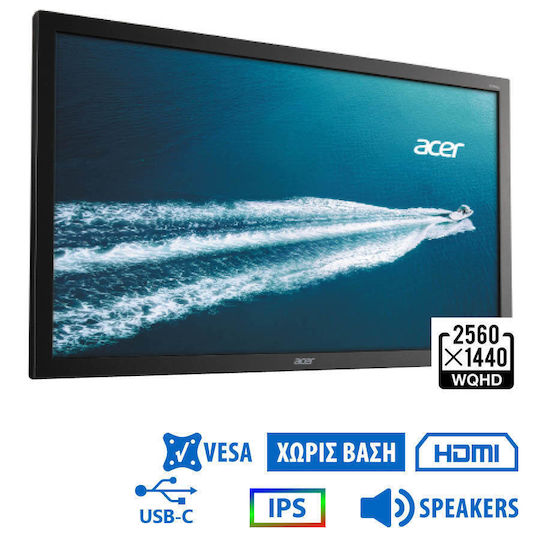 Acer B276HUL Fără Bază Recondiționat Grad A IPS Monitor 27" QHD 2560x1440
