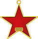 Метален Декоративен Star 4x4.5см М2026/11331-4 Червен