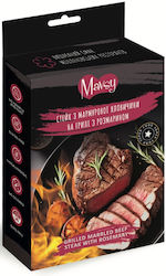 Mavsy για Κουτάβια 100gr Mavsy για Κουτάβια 100gr
