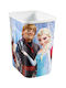 Curver Plastic Waste Bin