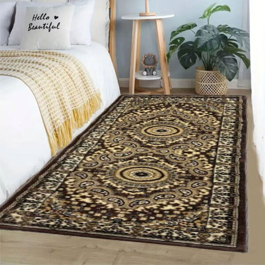 SpitiBazaar Σετ Μοντέρνα Χαλιά Κρεβατοκάμαρας Καφέ SB-0004 3τμχ