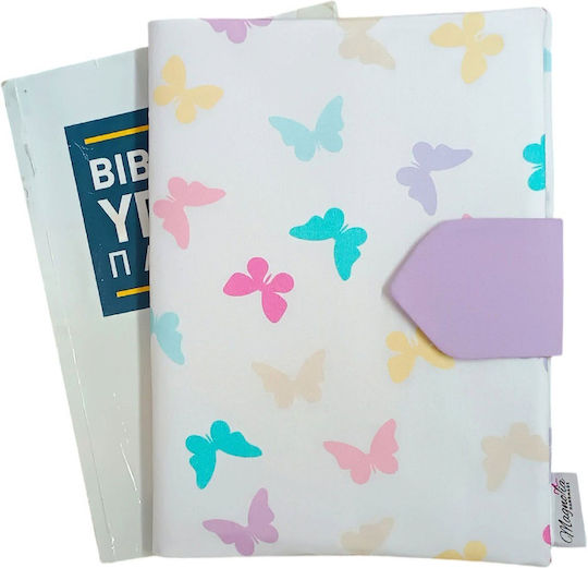 Handmade Child Health Book Cover Colorful Butterflies