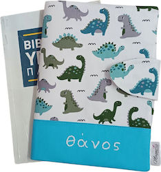 Coperta Cărții De Sănătate Personalizată Pentru Copii Little Dino