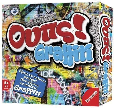 Board Game Ουπς Graffiti for 4+ Players 8+ Years Old Remoundo