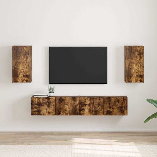 Животно помещение ТВ единица Smoked Oak Д30xШ31xВ60бр
