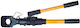 Hydraulic Cable Cutter Max 45 Mm